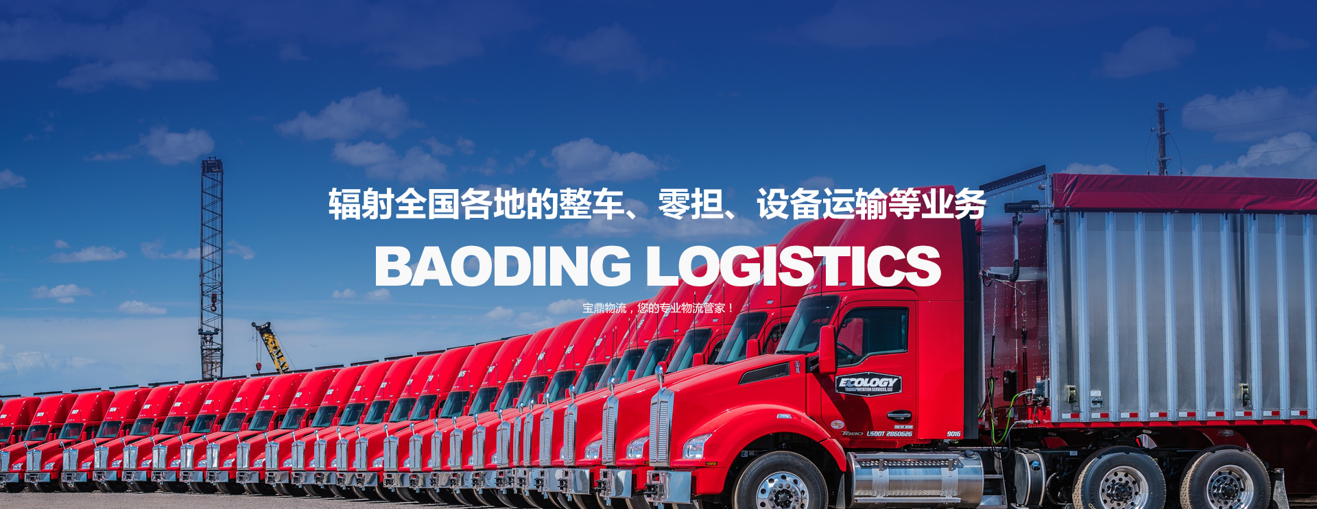 KS凯时·(中国区)官方网站